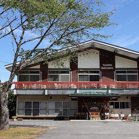 Towadako Backpackers Hotel Екстериор снимка