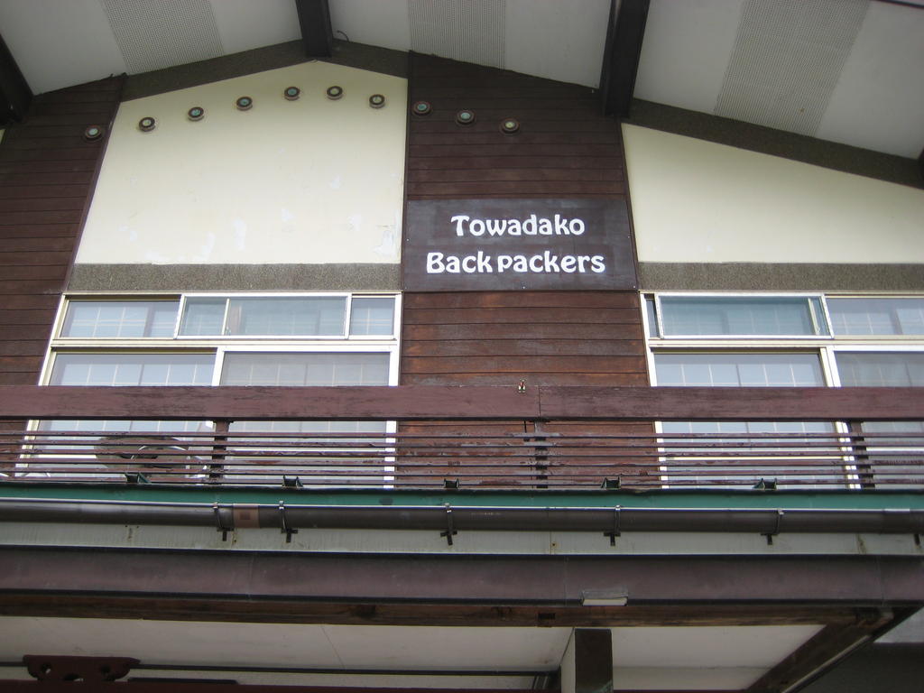 Towadako Backpackers Hotel Екстериор снимка