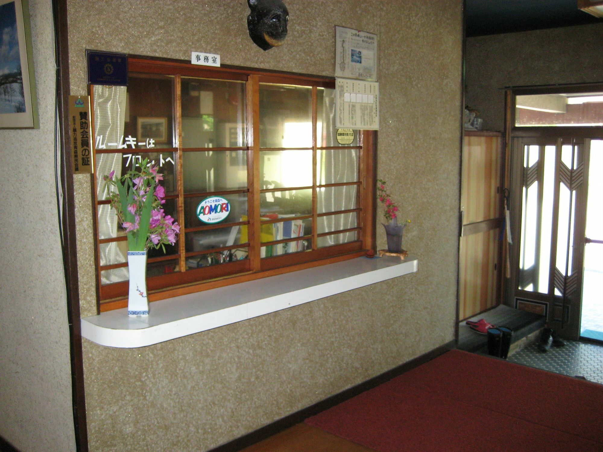 Towadako Backpackers Hotel Екстериор снимка
