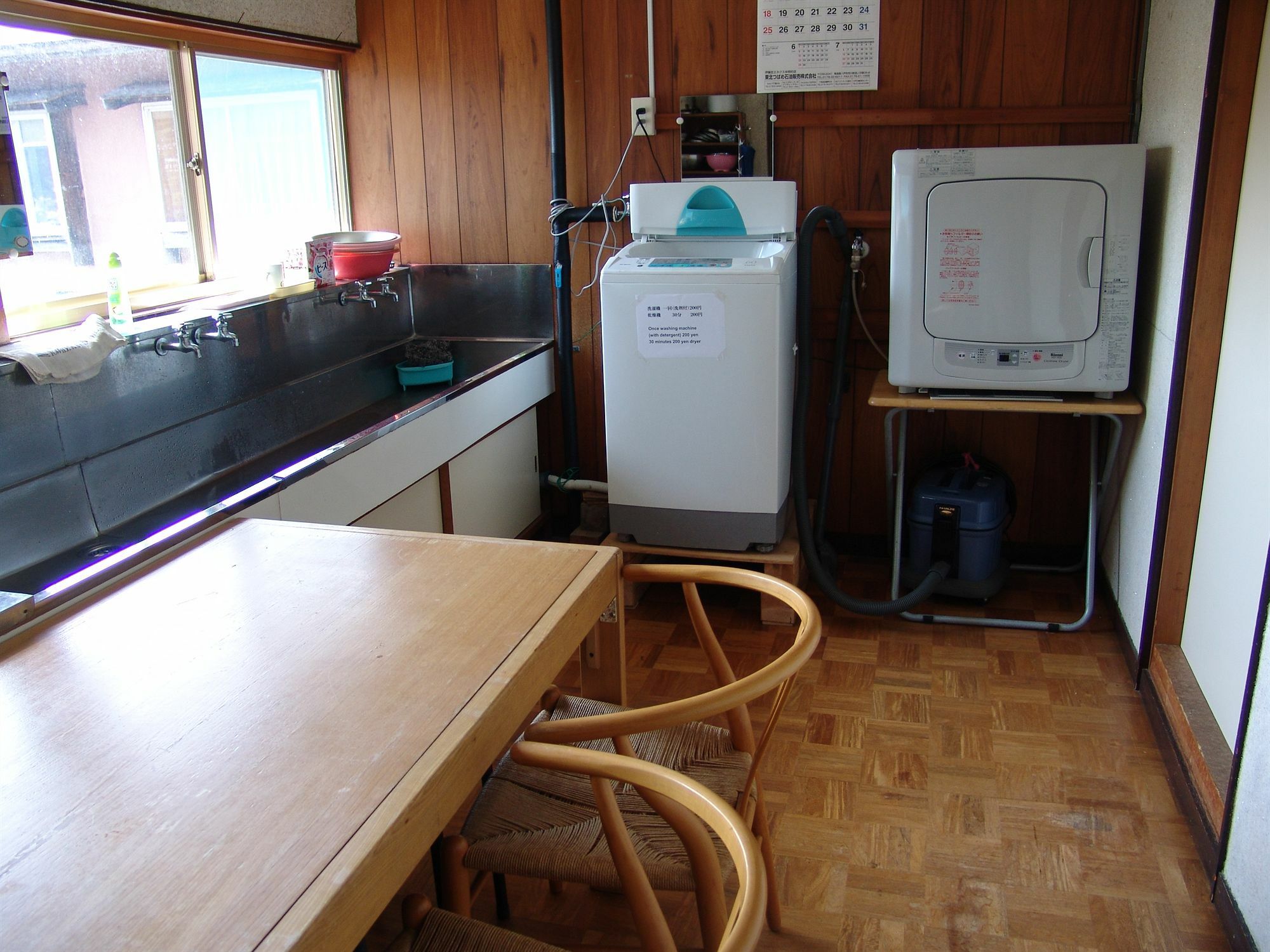 Towadako Backpackers Hotel Екстериор снимка